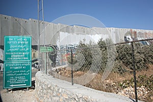Israeli separation wall in the West Bank town of Bethlehem