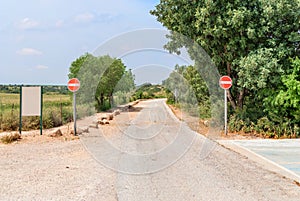 Israeli suburban road with road signs