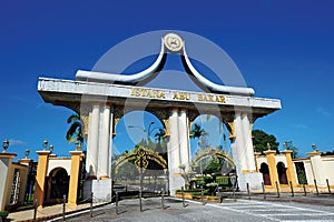 Abu Bakar Palace, Pekan