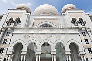 Istana Kehakiman or Palace of Justice