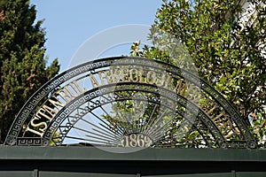 Istanbul Archaeological Museums in Istanbul, Turkiye