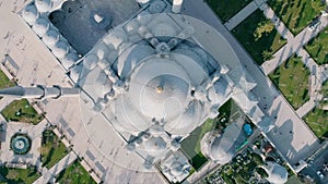 Istanbul Fatih mosque top view