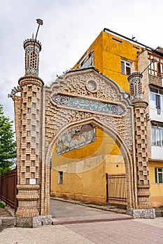 Istaravshan Hazrati Shoh Mosque 11 photo