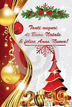 Italian greeting card with classic design - Merry Christmas and Happy New Year