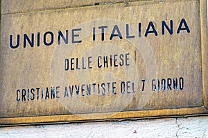 Italian Union of the Seventh-day Adventist Churches