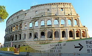 Italy, Rome, Piazza del Colosseo, Colosseum (Colosseo), view of the ruins of the ancient arena