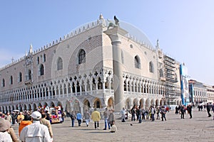 Italy. Venice. Doge's Palace