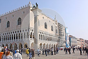 Italy. Venice. Doge's Palace