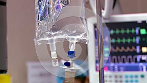 IV drip in a hospital operating theatre