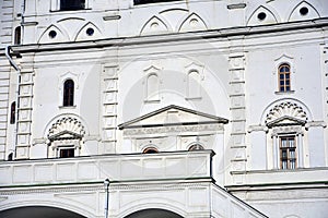 Ivan Great Bell tower of Moscow Kremlin. UNESCO World Heritage Site.