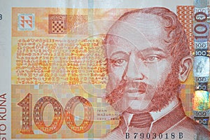 Ivan MaÃÂ¾uranic Croatian poet on kuna banknote photo