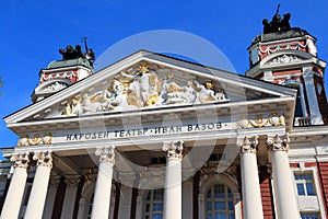 Ivan Vazov National Theatre, Bulgaria