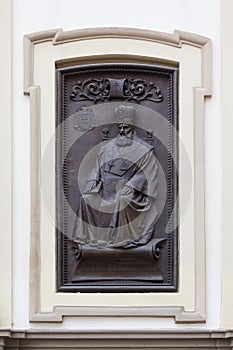 Ivano-Frankivsk, Ukraine - October 17, 2015: Bas-relief with the image of Metropolitan Andrey Sheptytsky