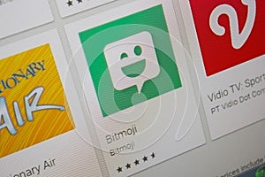 Ivanovsk, Russia - November 28, 2021: Bitmoji app on the display of a tablet PC.