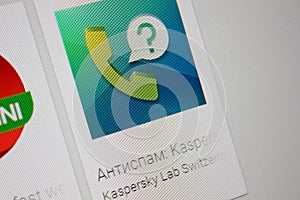 Ivanovsk, Russia - November 28, 2021: Kaspersky lab Antispam app on the display of a tablet PC.