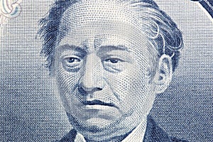 Iwakura Tomomi a closeup portrait from Japanese money
