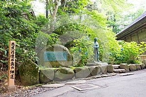 Matsuo Basho Monument at Chusonji Temple in Hiraizumi, Iwate, Japan. photo