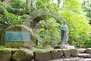 Matsuo Basho Monument at Chusonji Temple in Hiraizumi, Iwate, Japan.