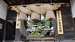 Izumo taisha giant ropes