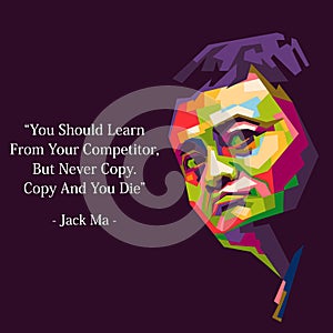 Jack Ma quote and illustration