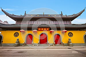 Jade Buddha Temple in shanghai, China photo