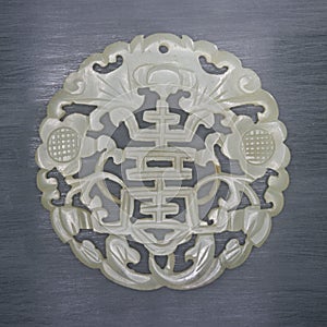 Jade carved Chinese characters 'fu shou',