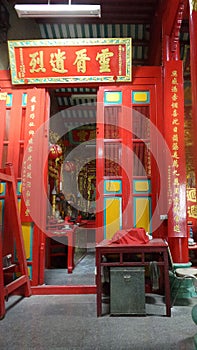 Jael Aeng Beal Chinese Shrine , Bangrak , Bangkok , Thailand