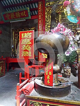 Jael Aeng Beal Chinese Shrine , Bangrak , Bangkok , Thailand photo