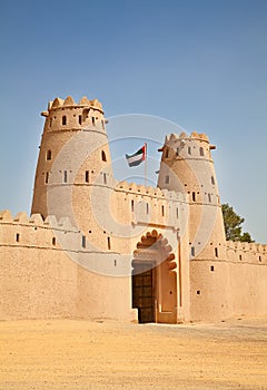 Jahili fort