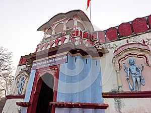 Jan 27 2024, Pune, India - Parvati Hill Temple at Pune, The temples built by the Peshwas on the top of this hill include those of