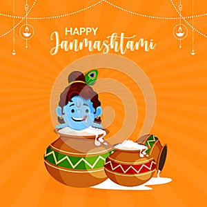 Happy janamashtami banner design