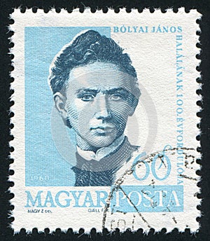 Janos Bolyai