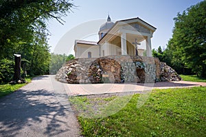 Janos Esterhazy Pilgrimage Center in Dolne Obdokovce