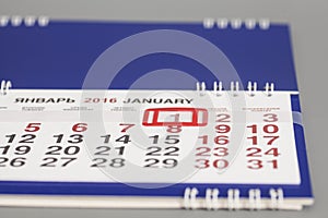 2016 January.Calendar page with marked date of 1st of January