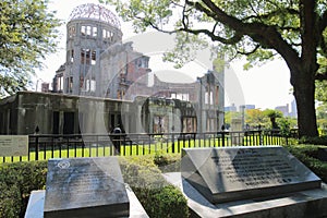Japan : Atomic Bomb Dome