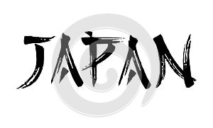 Japan black text calligraphy