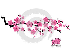 Japan cherry blossom branching tree illustration. Japanese invitation card with asian blossoming plum branch