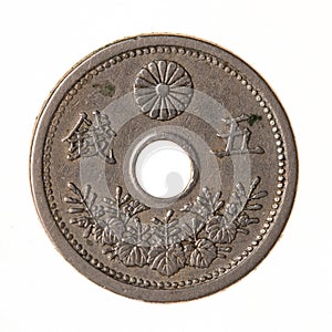 Japan Circa 1923 Copper Nickel Ten Sen Coin