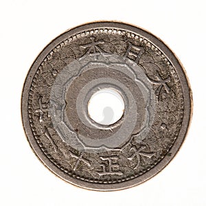 Japan Circa 1923 Copper Nickel Ten Sen Coin Copper Nickel Five Sen Coin