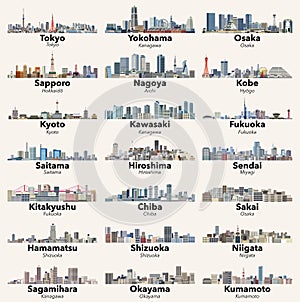 Japan cities skylines vector illustrations set photo