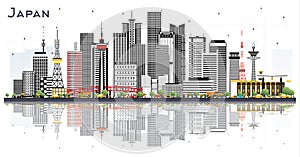 Japan City Skyline with Gray Buildings and reflections Isolated on White. Tourism Concept with Historic Architecture. Cityscape