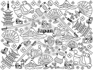 Japan colorless set vector