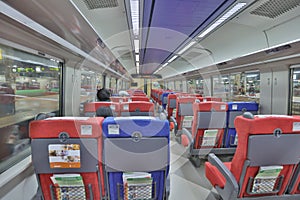 japan Express train inside at stop station