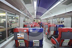 japan Express train inside at stop station