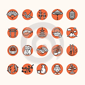 Japan Icon Set. Vector