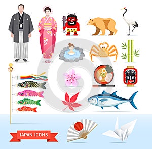 Japan icons. Vector illustrations