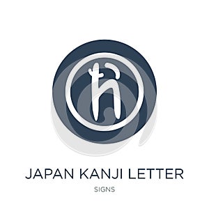 japan kanji letter icon in trendy design style. japan kanji letter icon isolated on white background. japan kanji letter vector