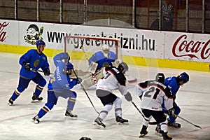 Japan - Kazahstan U 20 ice hockey match