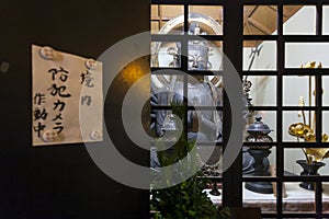 Japan - Kyoto - Yasaka temple cerebration