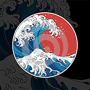 Japan logo design concept vector illustration